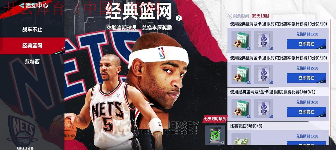 皇冠hg11体育, 深入分析皇冠hg11体育的优势与特点，助你轻松赢取大奖