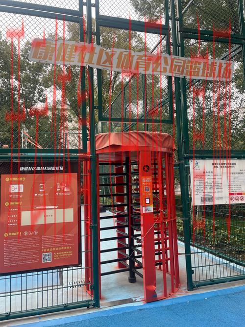 皇冠健康城体育新城, 融合体育与健康的理想社区——探索皇冠健康城体育新城的独特魅力