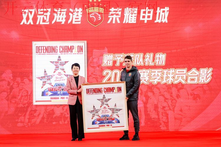 皇冠体育香港盘, 探讨皇冠体育香港盘的优势与特色，吸引更多玩家关注