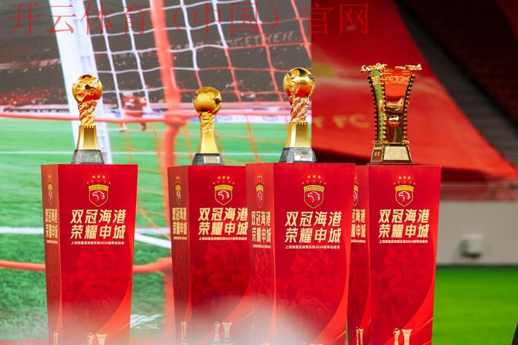 皇冠体育香港盘, 探讨皇冠体育香港盘的优势与特色，吸引更多玩家关注