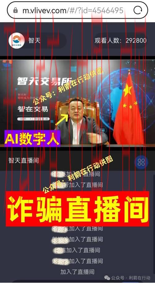 皇冠体育博彩app公司, 全球领先的皇冠体育博彩app公司提供安全可靠的投注平台