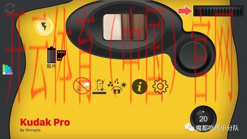 皇冠体育博彩app公司, 全球领先的皇冠体育博彩app公司提供安全可靠的投注平台