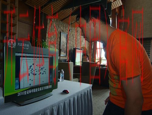 皇冠体育博彩app公司, 全球领先的皇冠体育博彩app公司提供安全可靠的投注平台