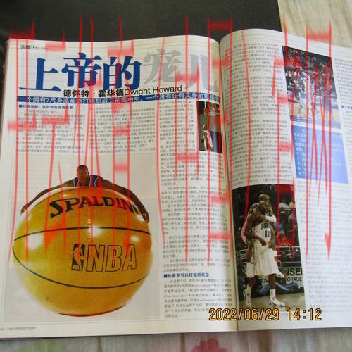 皇冠体育赛事旧版本, 深入探讨皇冠体育赛事旧版本的特点与用户体验