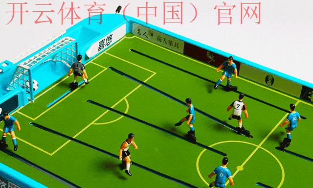 皇冠体育1, 深入了解皇冠体育1的最新功能，让您实时掌握赛事动态与资讯