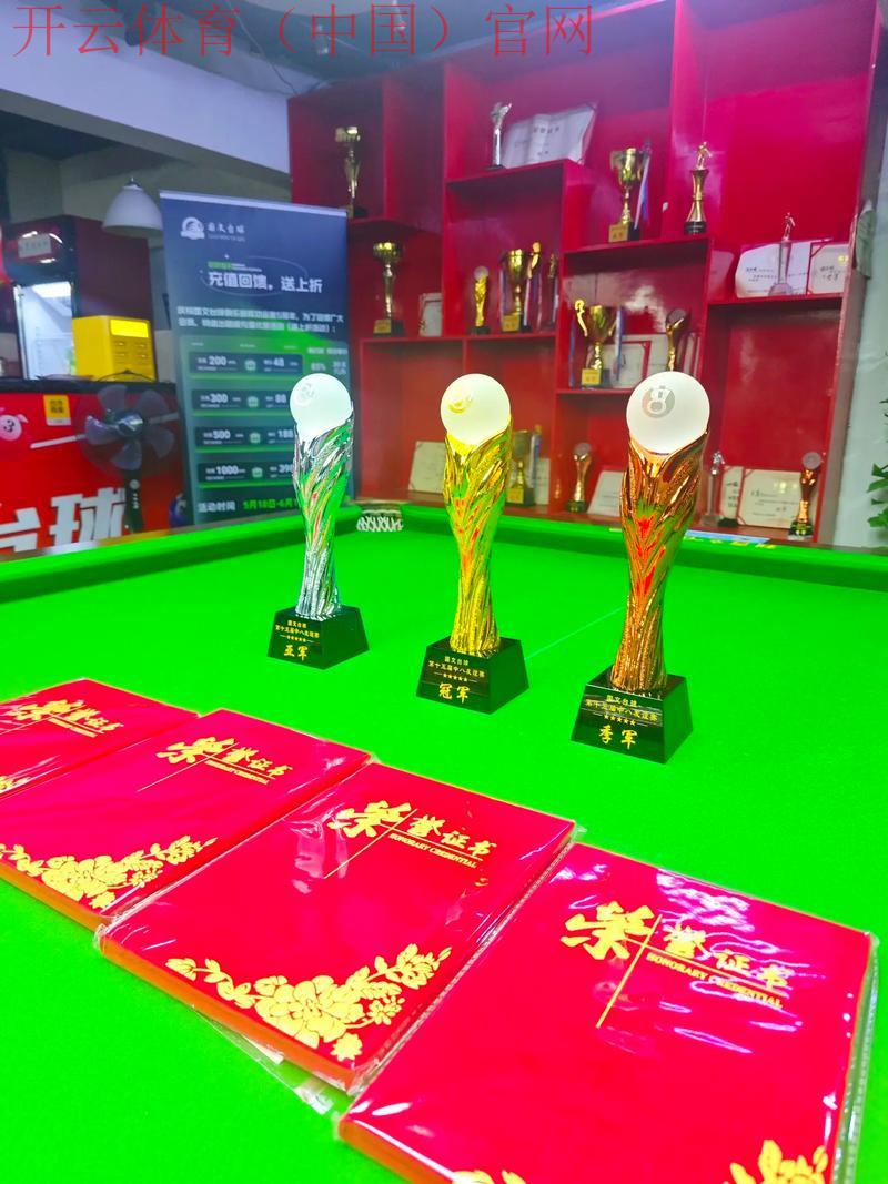 皇冠PM体育, 探索皇冠PM体育的多样化体育赛事及其投注机会